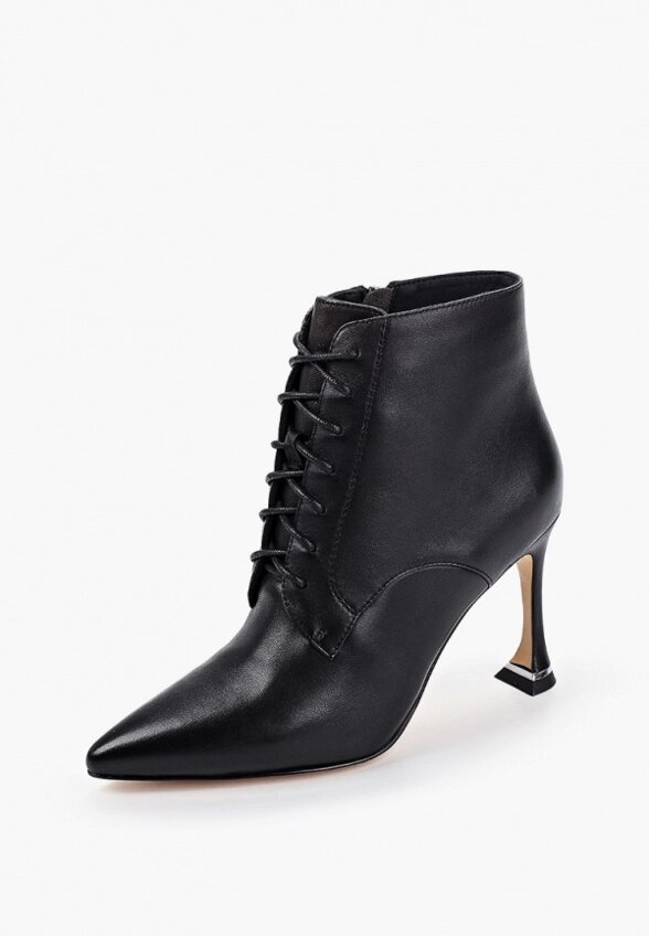 Ботильоны Abricot