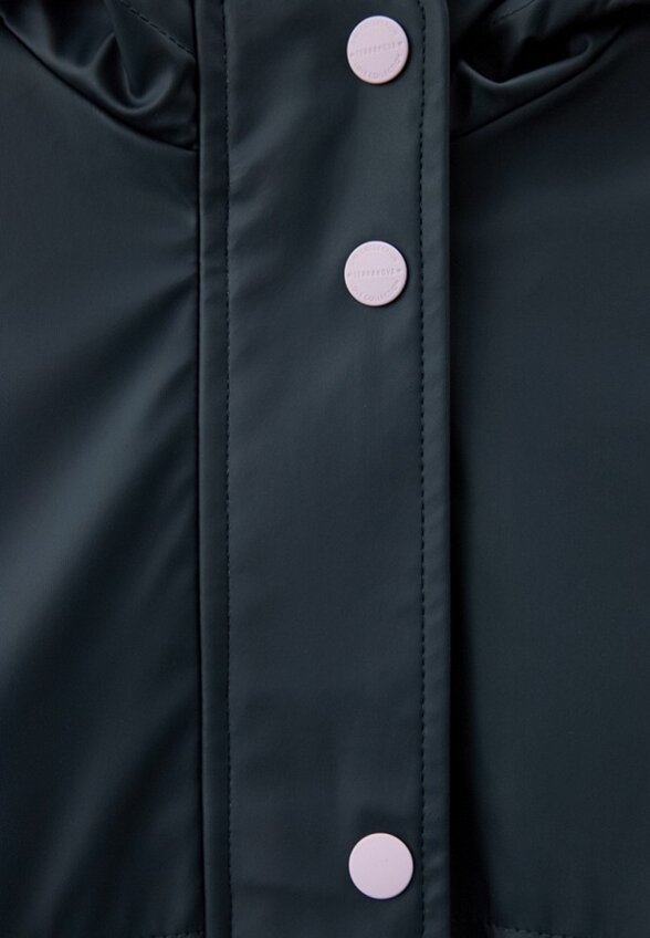 Ветровка Terranova