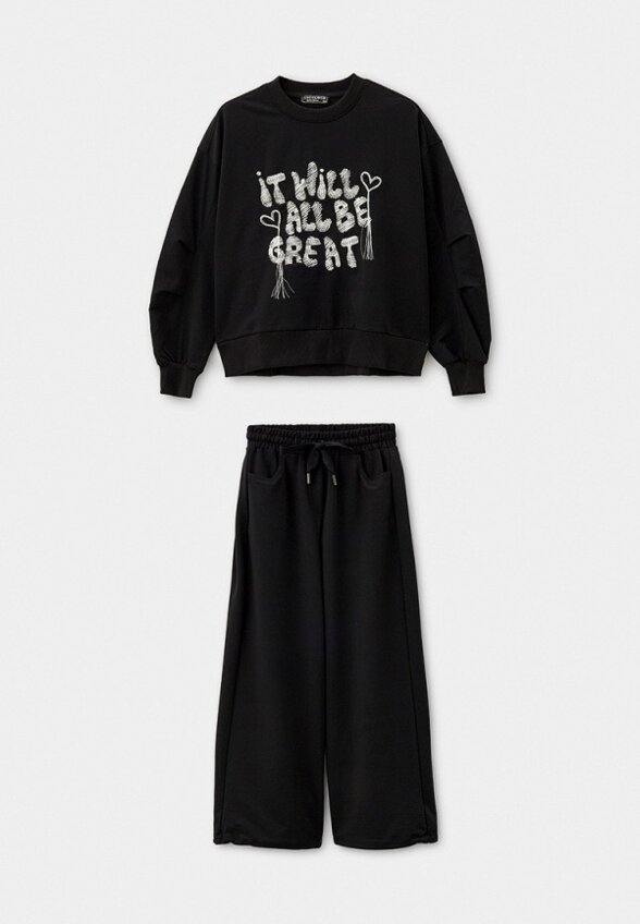 Костюм спортивный Locoloco All For Junior