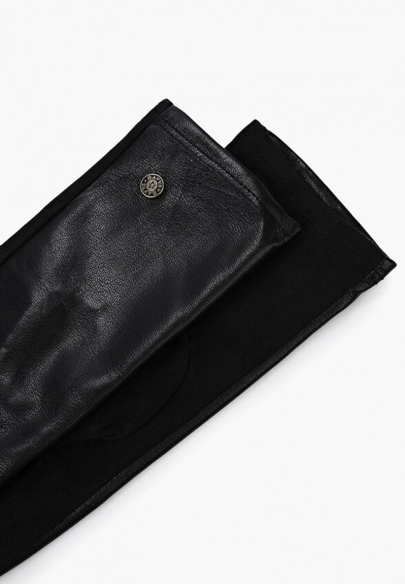 Перчатки Havvs