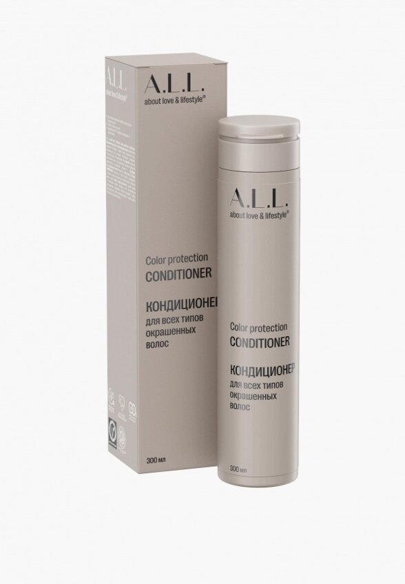 Кондиционер для волос A.L.L. About love & lifestyle