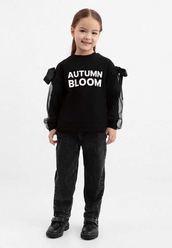 Джинсы Gulliver