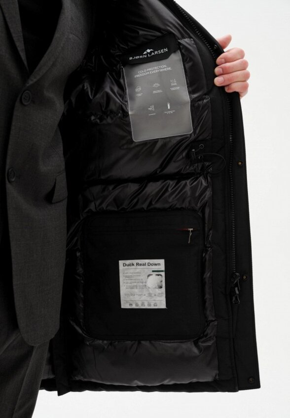 Куртка утепленная Bjorn Larsen