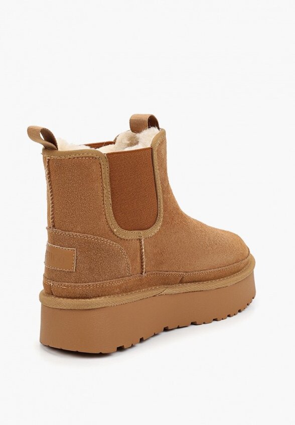 Полусапоги Abricot