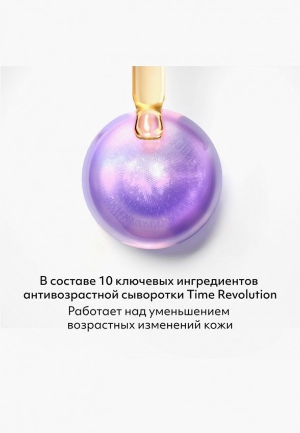 Кушон для лица Missha