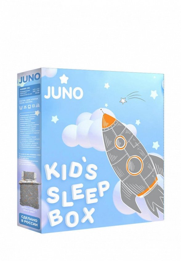 Постельное белье детское Juno