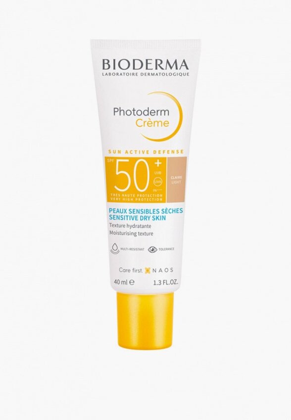 Крем для лица солнцезащитный Bioderma