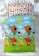 Постельное белье 1,5-спальное Непоседа1  - превью