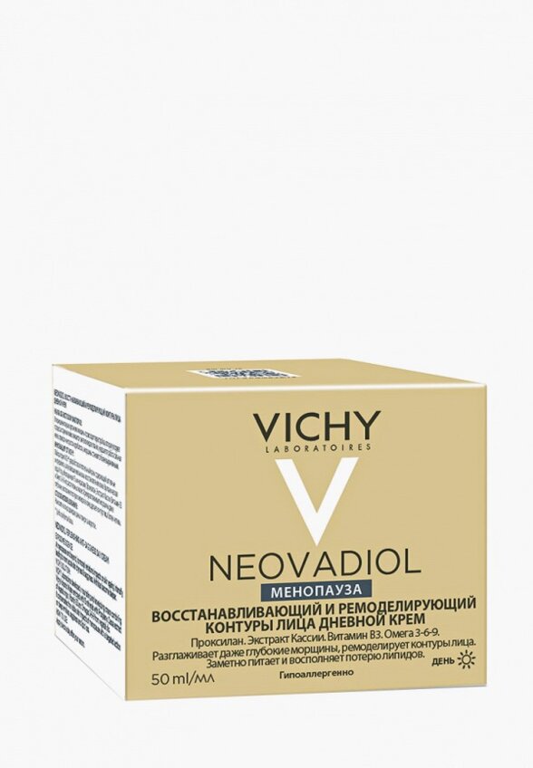 Крем для лица Vichy