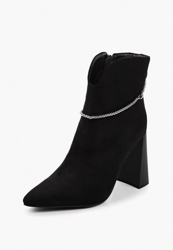 Ботильоны Ridlstep