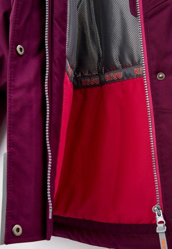 Куртка утепленная Kisu