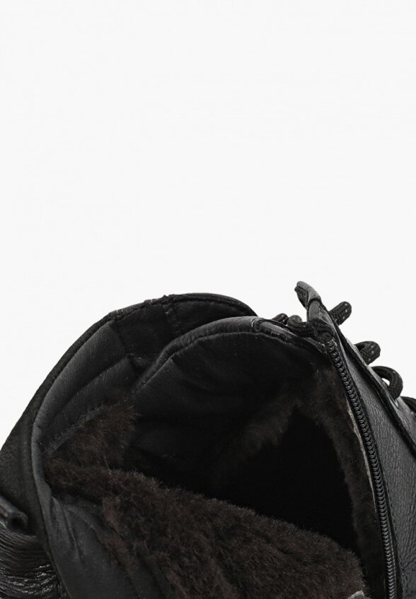 Ботинки Nine Lines