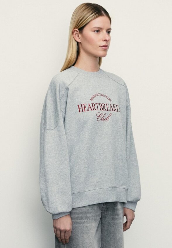 Свитшот Zarina