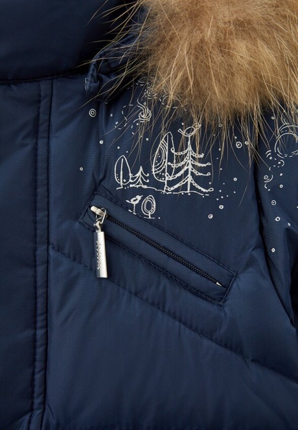 Комбинезон утепленный Aviva