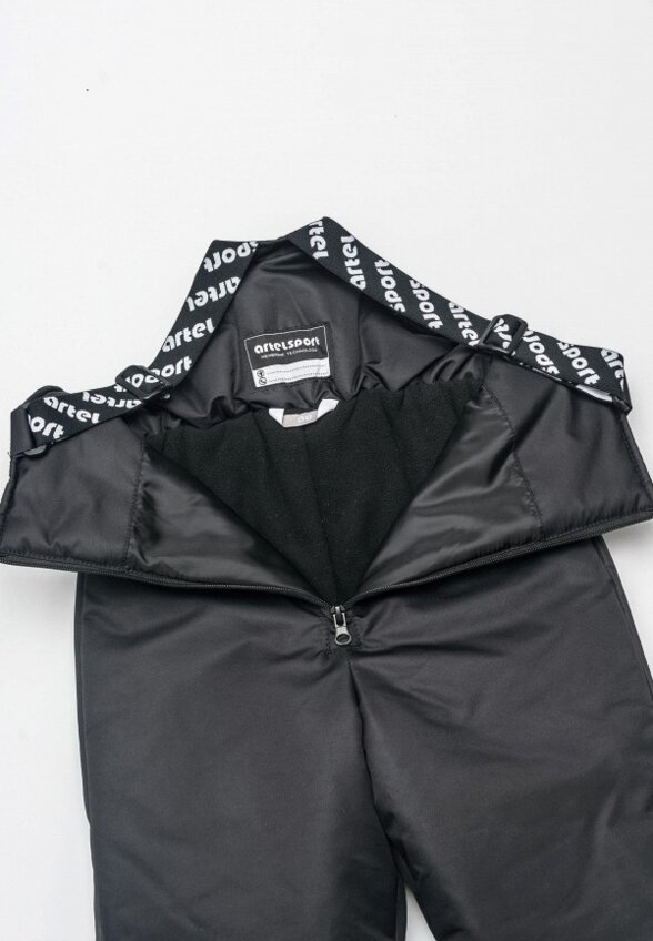 Костюм утепленный Artel Sport