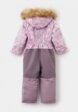 Комбинезон утепленный Nikastyle2  - превью