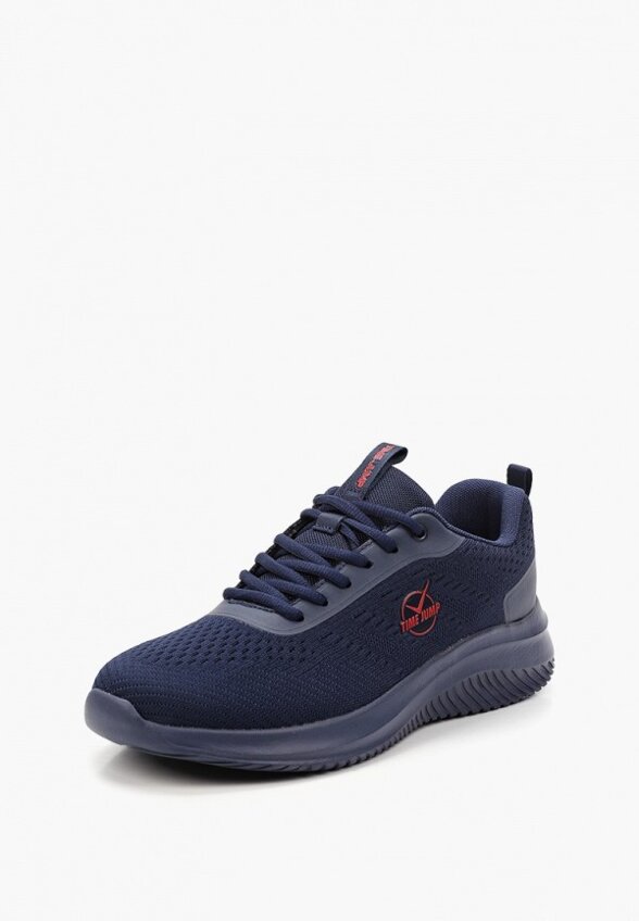 Кроссовки TimeJump