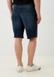 Шорты джинсовые Springfield3  - превью