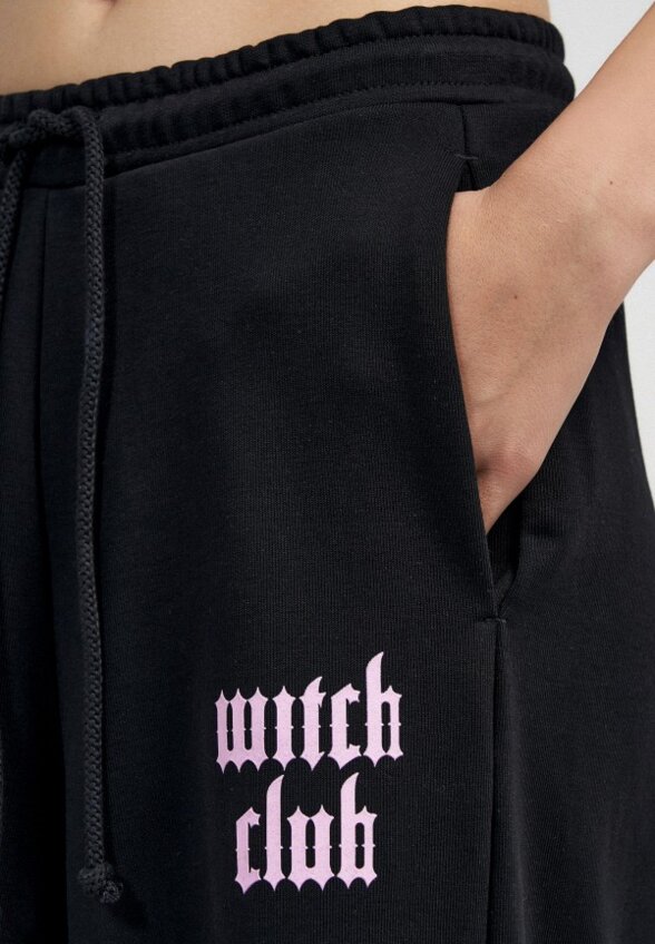 Брюки спортивные Твое