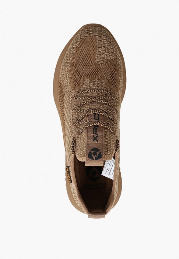 Кроссовки X-Plode