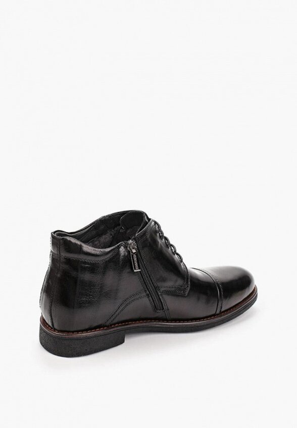 Ботинки Tendance