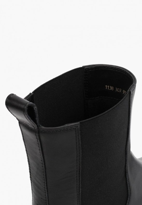 Ботинки Giotto