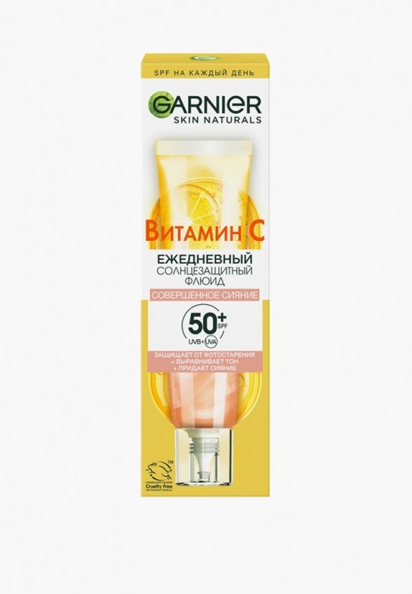 Флюид солнцезащитный Garnier