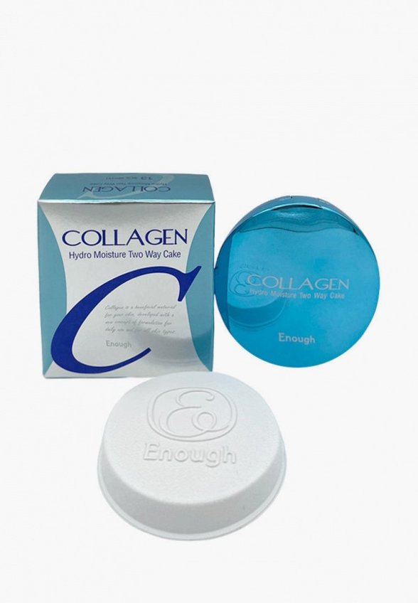 Пудра компактная Enough