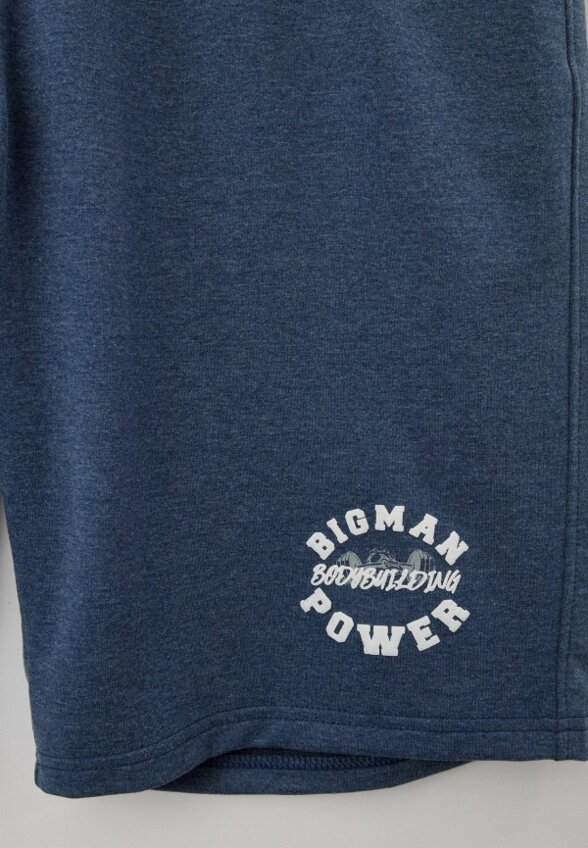 Шорты спортивные Mr Bigman