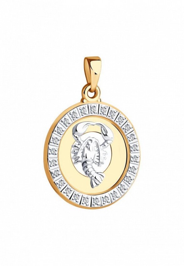 Подвеска Sokolov