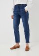 Джинсы Bulmer1  - превью