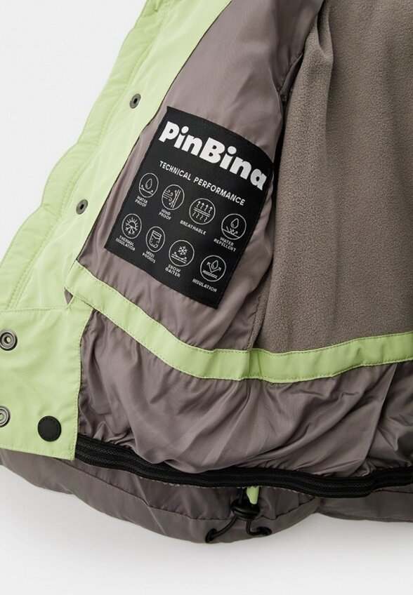 Куртка утепленная PinBina