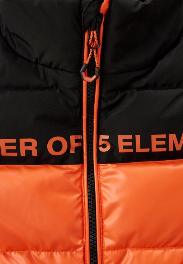 Жилет утепленный PlayToday