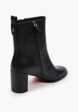 Ботильоны Vitacci3  - превью