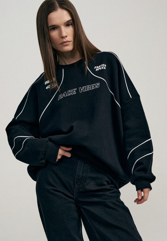 Свитшот Твое