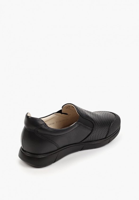 Слипоны Ralf Ringer