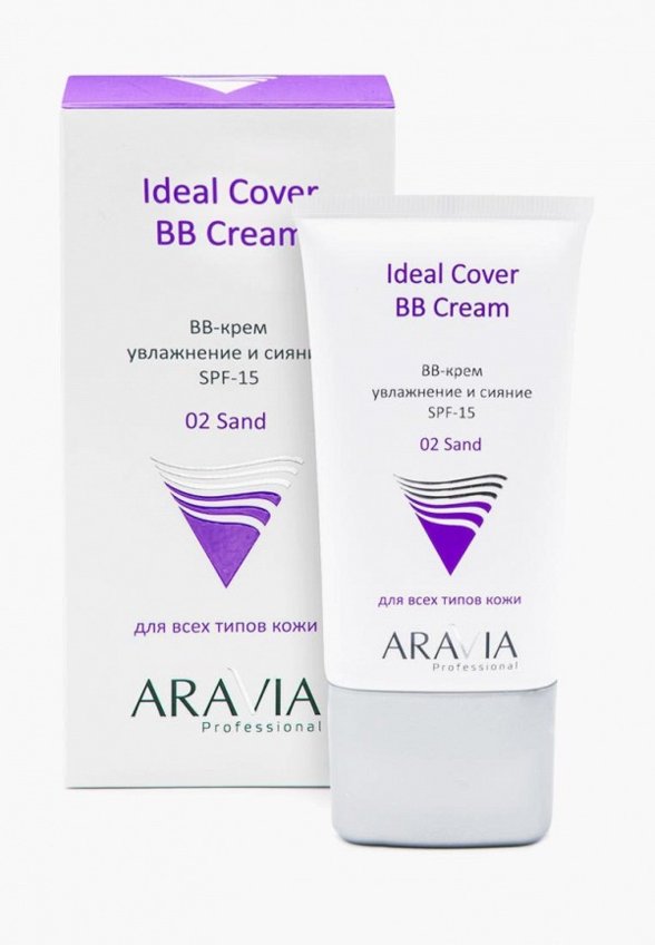 BB-Крем для лица Aravia Professional