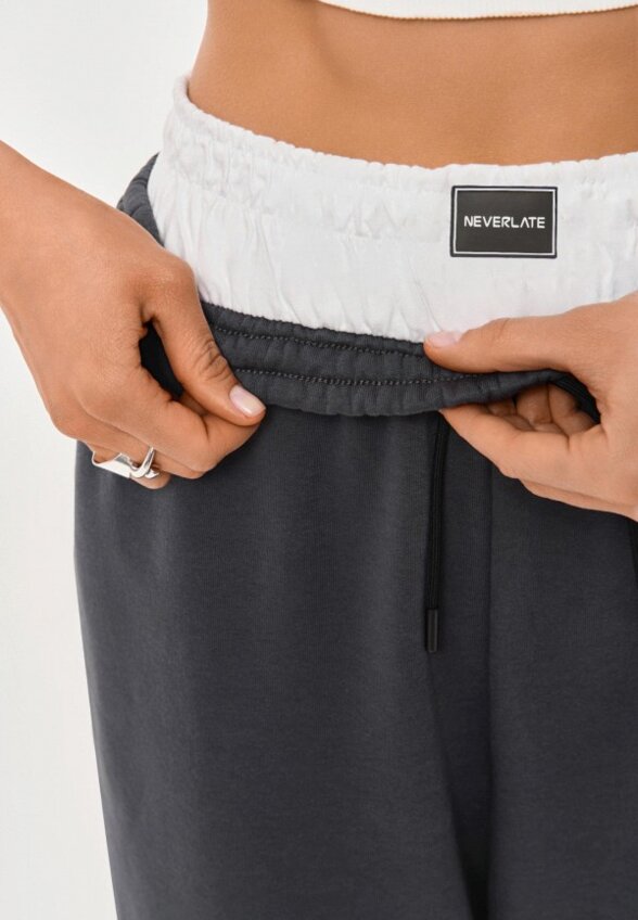 Брюки спортивные Neverlate