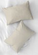 Комплект наволочек Унисон2  - превью