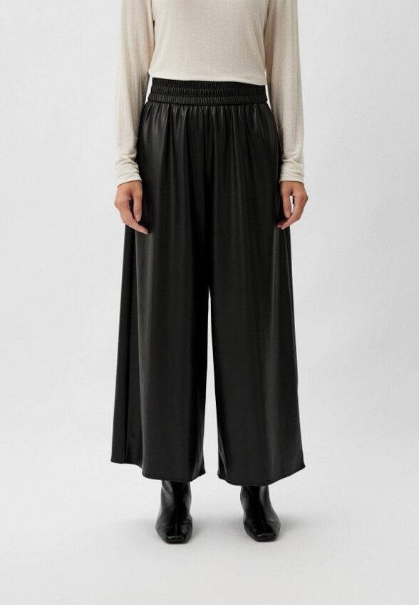 Брюки Weekend Max Mara