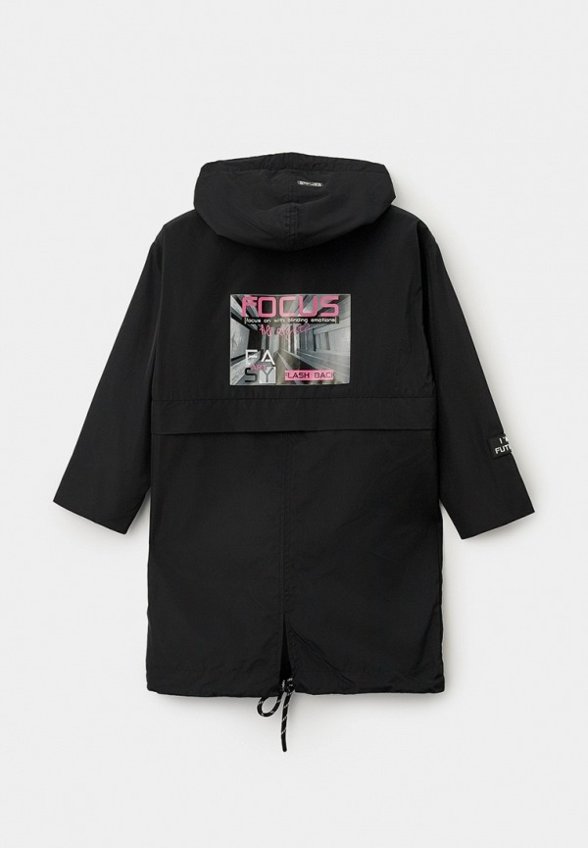 Парка PlayToday