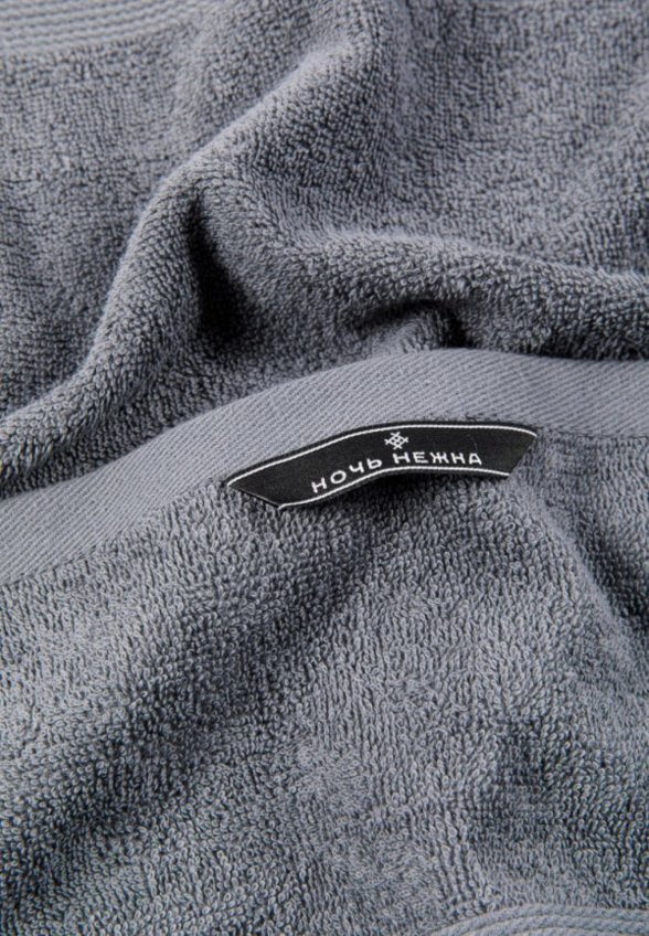 Набор полотенец Ночь нежна