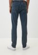 Джинсы Koton3  - превью