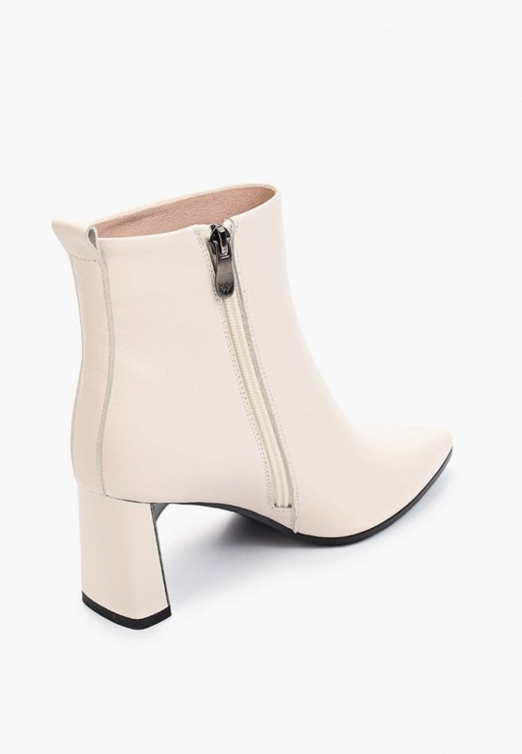 Ботильоны Ivolga