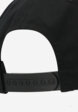 Бейсболка Columbia Trail Essential Snap Back, Черный4  - превью