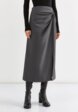 Юбка Vittoria Vicci1  - превью
