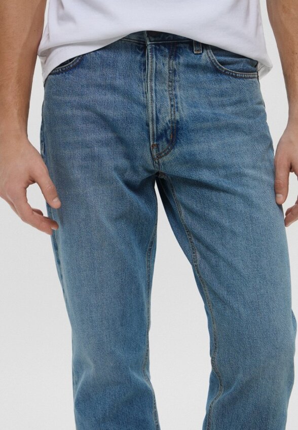 Джинсы Haikure