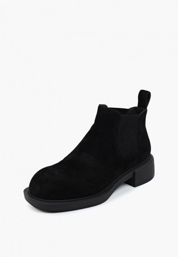 Ботильоны Abricot