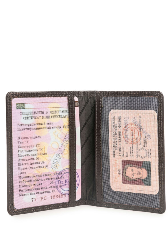 Др.Коффер X268010-124-09 обложка для документов