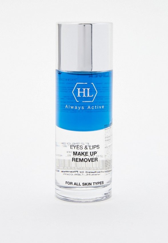 Средство для снятия макияжа Holy Land